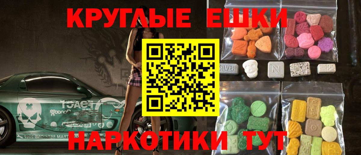 Каннабис Кумертау