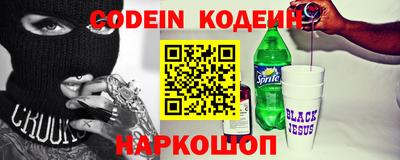 гидропоника Донецк