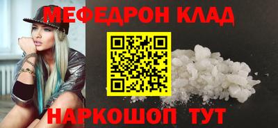 гидропоника Донецк