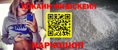 альфа пвп Дубна