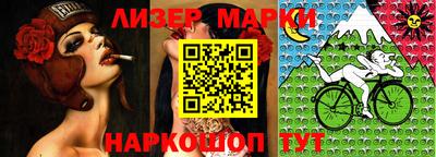 гидропоника Донецк