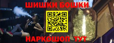 гидропоника Донецк