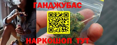 гидропоника Донецк