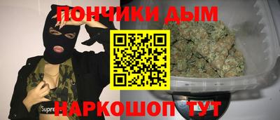 гидропоника Донецк