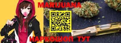 гидропоника Донецк