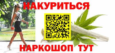 гидропоника Донецк