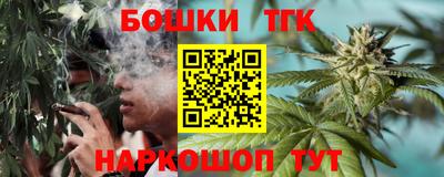 альфа пвп Дубна