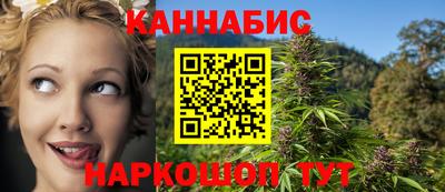 альфа пвп Дубна