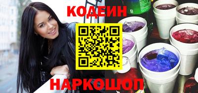 альфа пвп Дубна