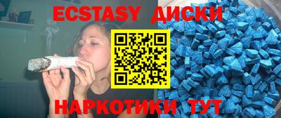гидропоника Донецк