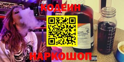 не бодяженный Донской