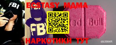 не бодяженный Донской