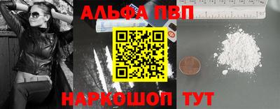 не бодяженный Донской