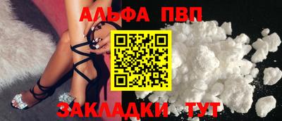 не бодяженный Донской