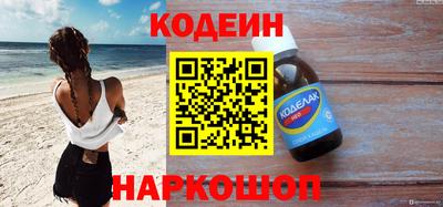 альфа пвп Дубна