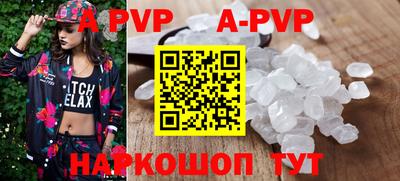 гидропоника Донецк