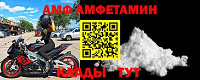 гидропоника Донецк