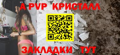 не бодяженный Донской