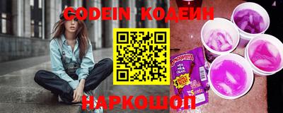 не бодяженный Донской