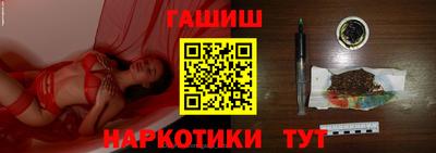 альфа пвп Дубна